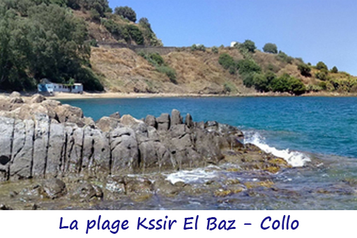 Kssir El Baz.jpg